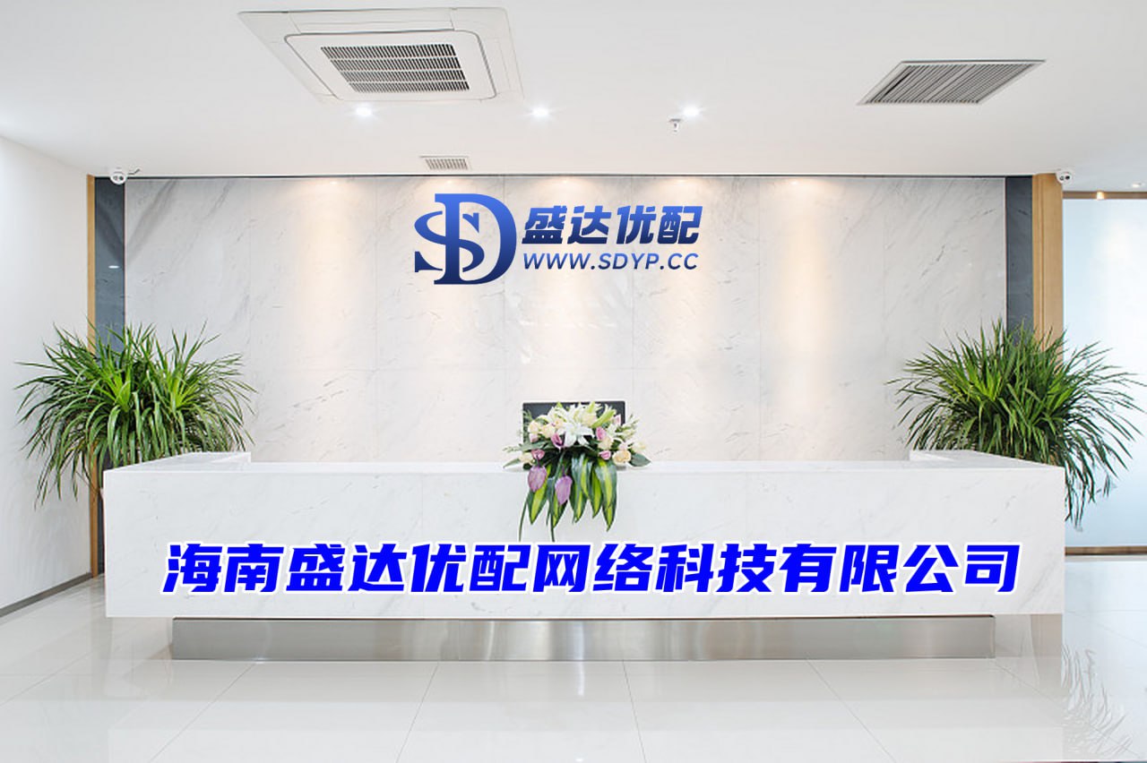股票配资平台官方版